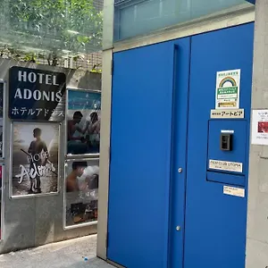 ホステル Adonis - Share For Male Only At Center, 東京都