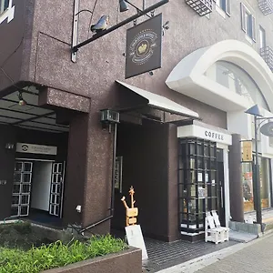 オールドスタイルホテル 函館五稜郭 2*, 函館市 日本