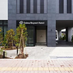 ダイワロイネットホテル札幌中島公園 4*, 札幌市 日本