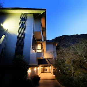 Hot Spring Suisen 3*, 箱根町 日本