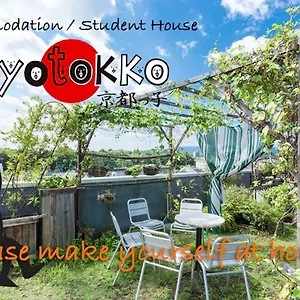 Kyotokko , 京都市 日本